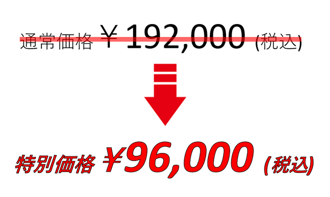 タイトルなし4