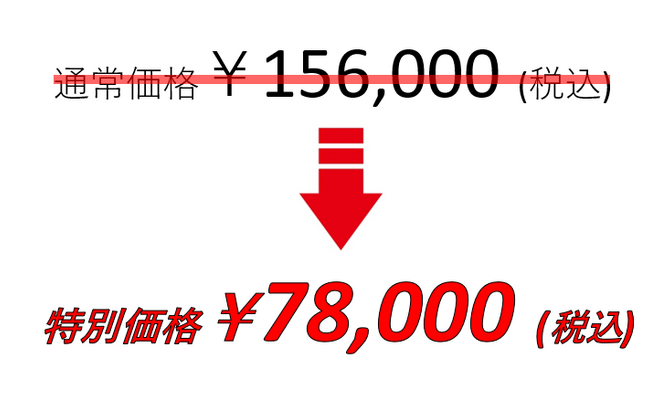 タイトルなし5